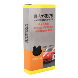 30 x 30cm Cleaning Drying Cloth Washing Car Care Towel Default Title