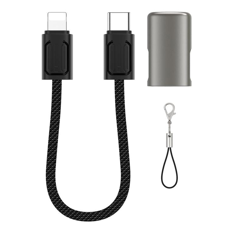 WIWU Concise Series 30W Type-C to 8 Pin Zinc Alloy Lanyard Braided Fast Charging Data Cable, Length: 15cm (Tarnish)