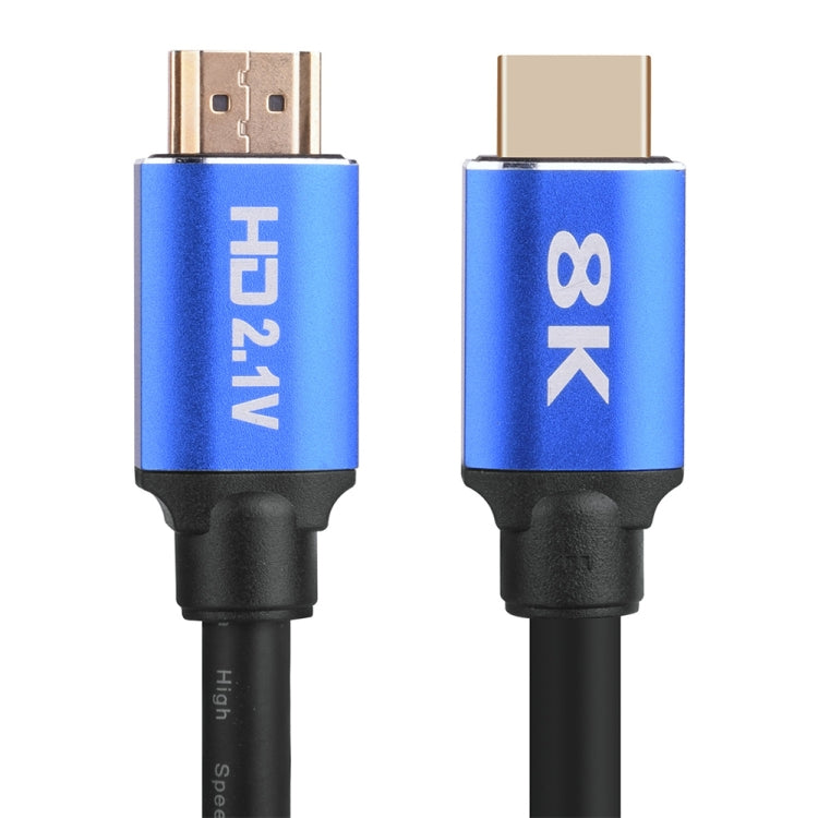 8K Ultra Clear HDMI 2.1 TV Computer Projection Set-top Box HDMI Cable, Cable Length:1.5m