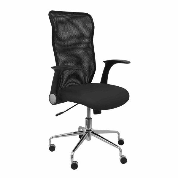 Study Office Chair Minaya Black (Collection Only)