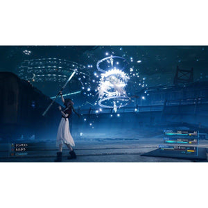 Final Fantasy VII Remake (PS4) Playstation Game - Gadget Station