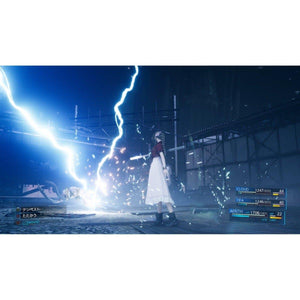 Final Fantasy VII Remake (PS4) Playstation Game - Gadget Station