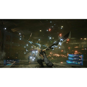 Final Fantasy VII Remake (PS4) Playstation Game - Gadget Station