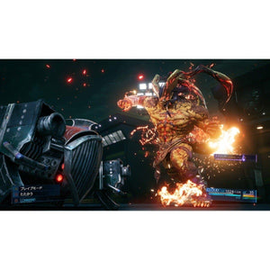 Final Fantasy VII Remake (PS4) Playstation Game - Gadget Station