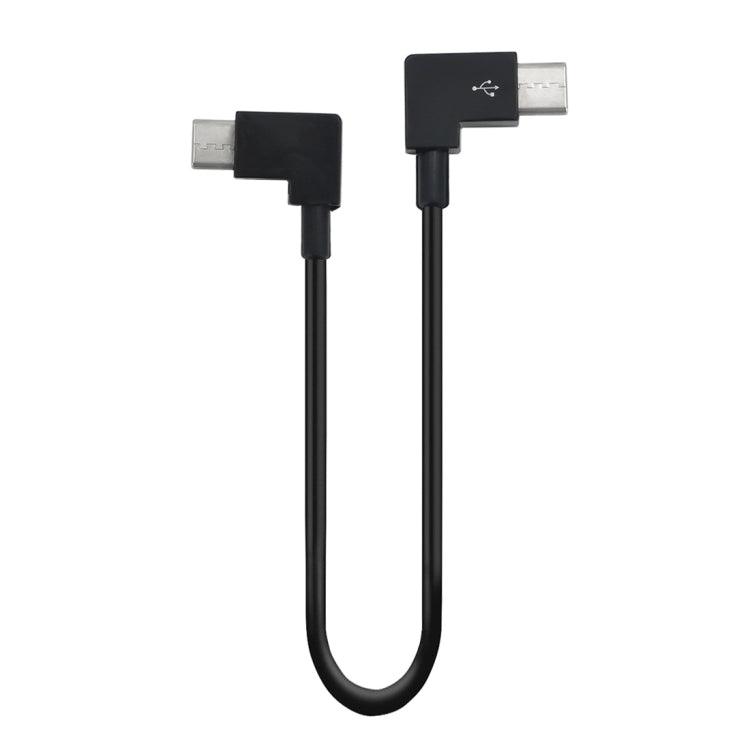 STARTRC For DJI Mavic Air 2 / Air 2S Type-C to Type-C / USB-C Dedicated Connect Data Cable, Length: 30cm (Black)