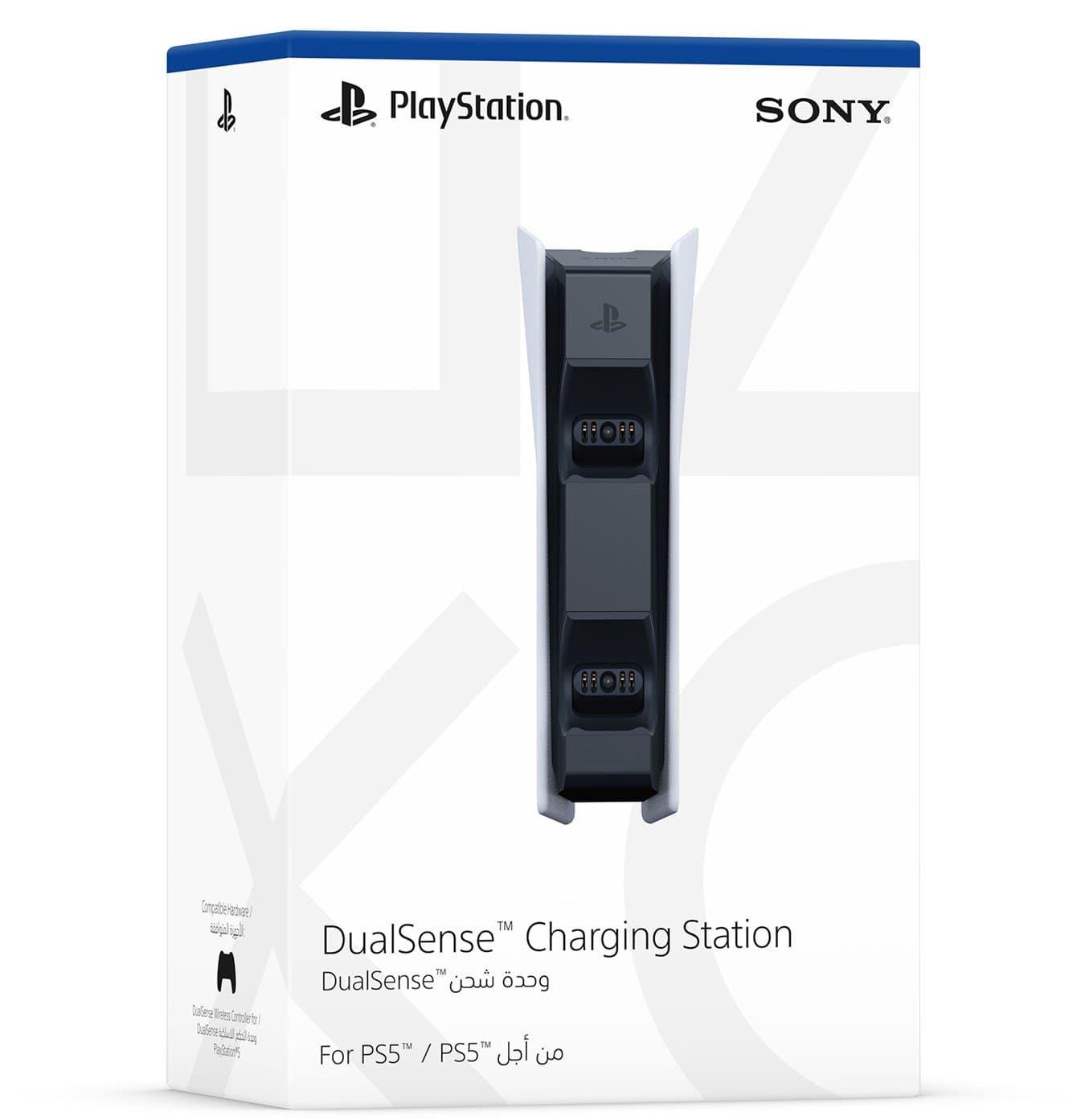 DualSense™ Wireless Controller Charging Station