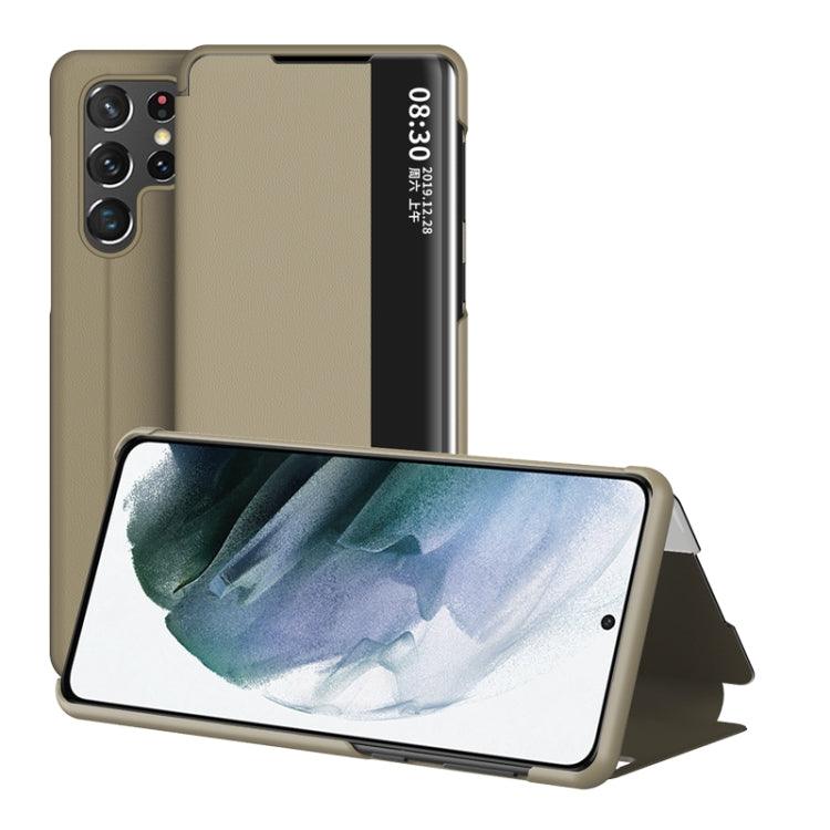 Samsung Galaxy S22 Ultra 5G Window View Leather Phone Case Cover (Gold)
