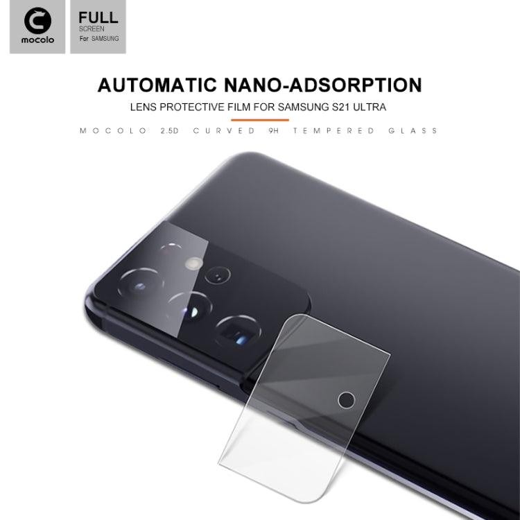 Samsung Galaxy S21 Ultra Round Edge Camera Lens Tempered Glass Protector (Clear)