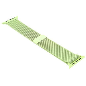 For Apple Watch Series 5 & 4 40mm - 3 & 2 & 1 38mm Color-changing Magnetic Nylon Watch Watchband Strap Watchstrap Band (Green) - Gadget Station