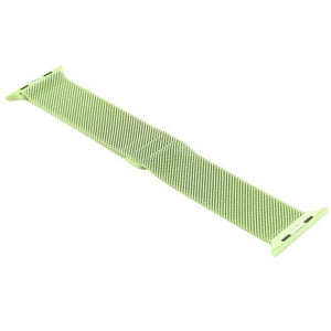 For Apple Watch Series 5 & 4 40mm - 3 & 2 & 1 38mm Color-changing Magnetic Nylon Watch Watchband Strap Watchstrap Band (Green) - Gadget Station