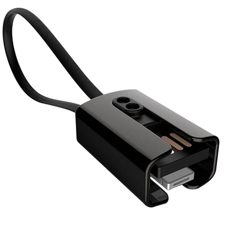 TOTUDESIGN 18cm 2.4A 2 in 1 Micro USB & 8 Pin TPE Mini Portable Data Sync Charging Cable, For iPhone - iPad - Galaxy - Huawei - Xiaomi - LG - HTC - Meizu and Other Smart Phones (Black)