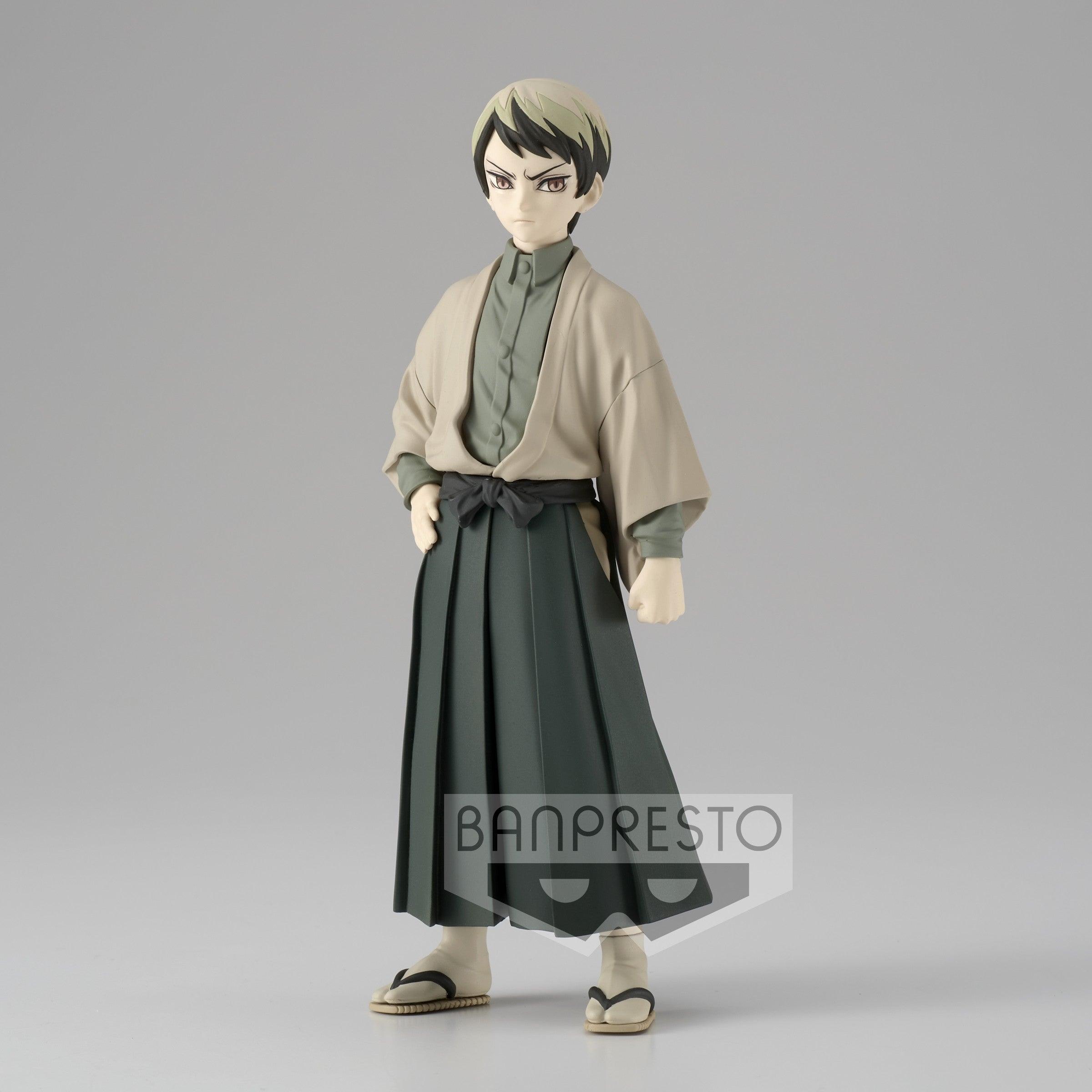 Demon Slayer: Kimetsu no Yaiba Demon - Yushiro Yamamoto Figure Vol.22 (CL14+)