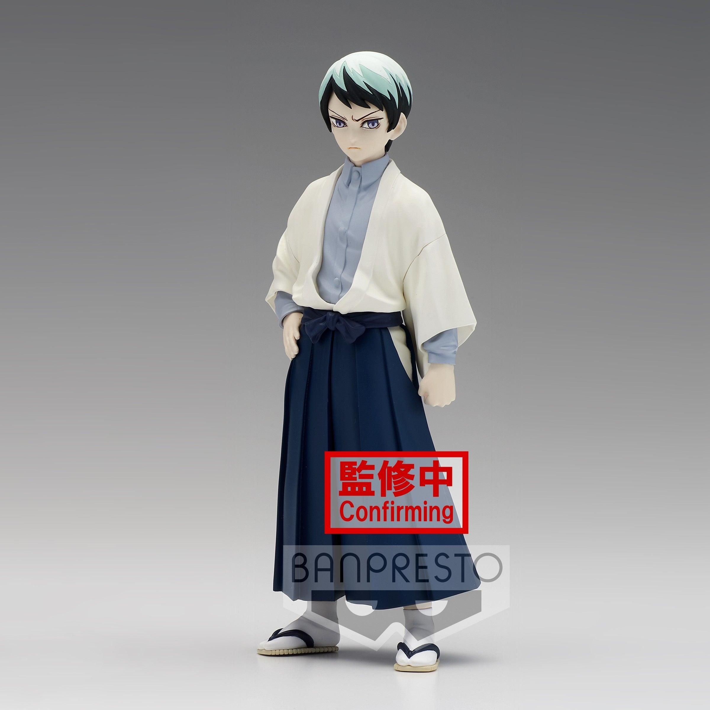 Demon Slayer: Kimetsu no Yaiba Demon - Yushiro Figure Vol.21 (CL14+)