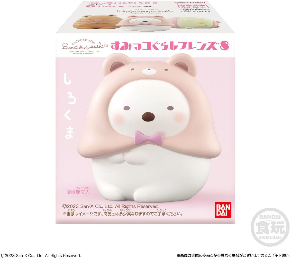 Sumikko Gurashi Friends 8 Bandai Shokugan Friends, Blind Box, Random Delivery