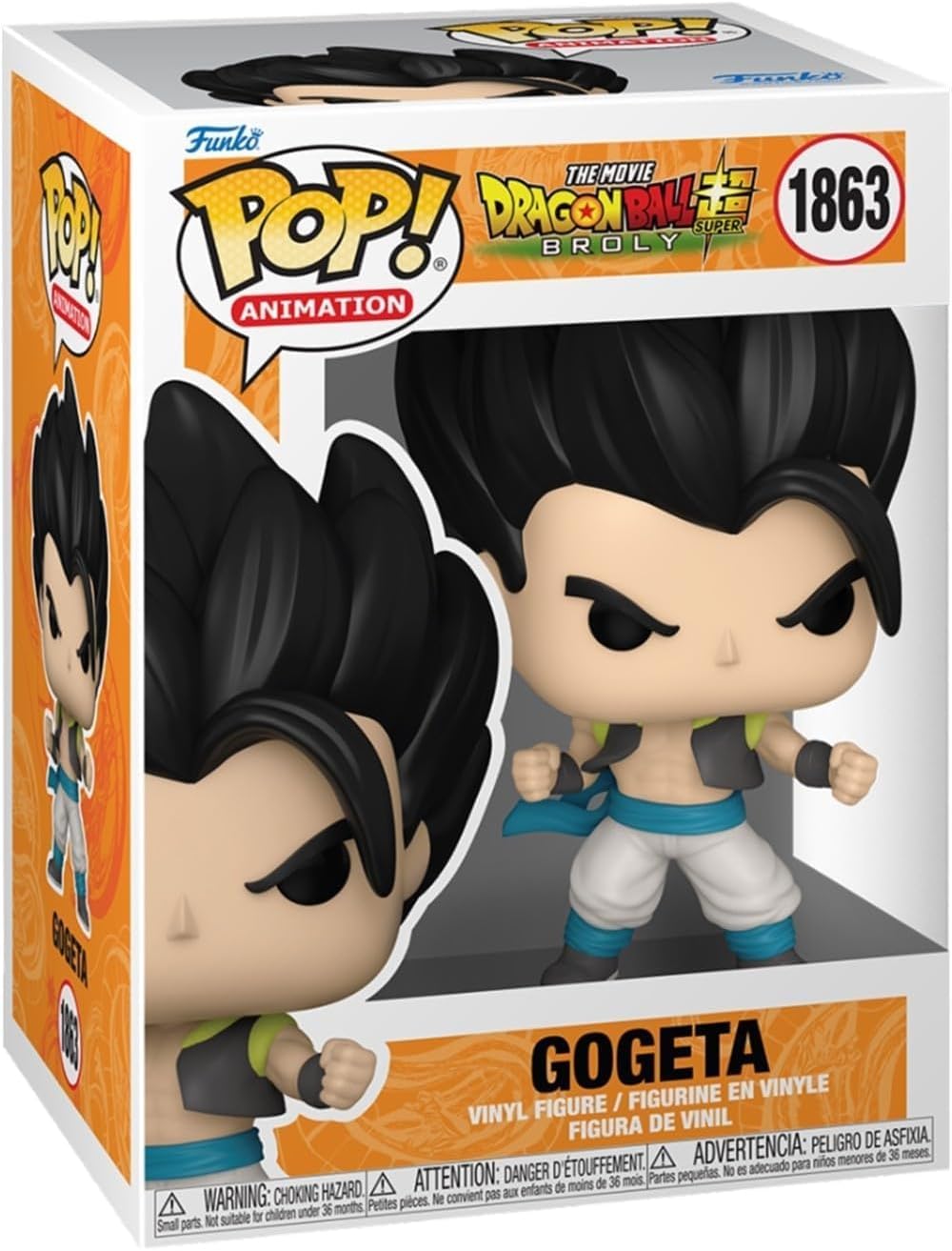 Funko Pop! Vinyl Dragon Ball Super Gogeta