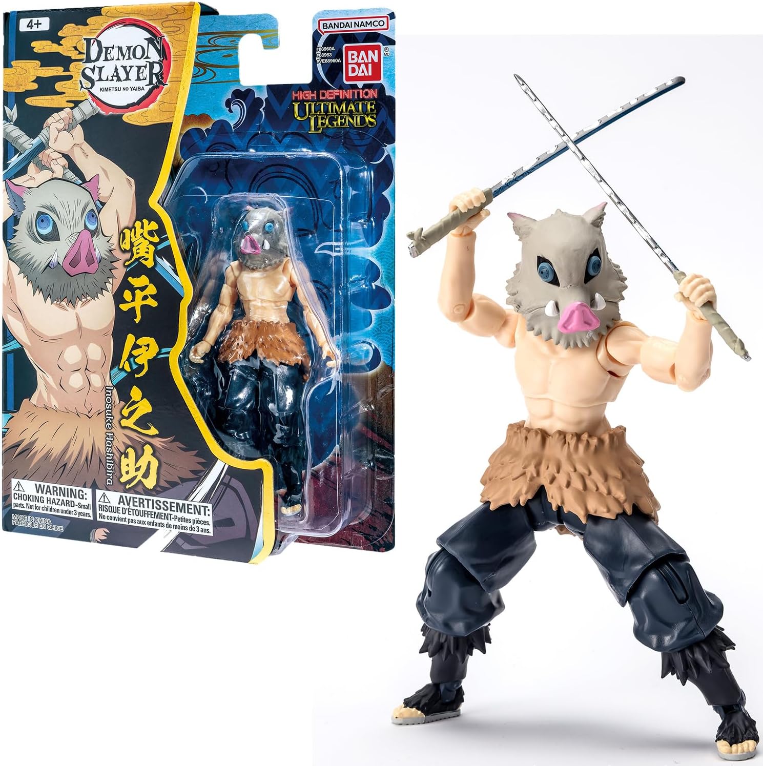 Demon Slayer Ultimate Legends HD 12cm Figure - Inosuke Hashibira