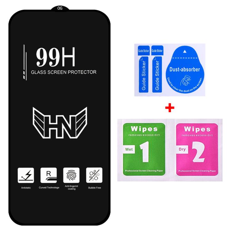 Apple iPhone Air High Aluminum Large Arc Full Screen Tempered Glass Film