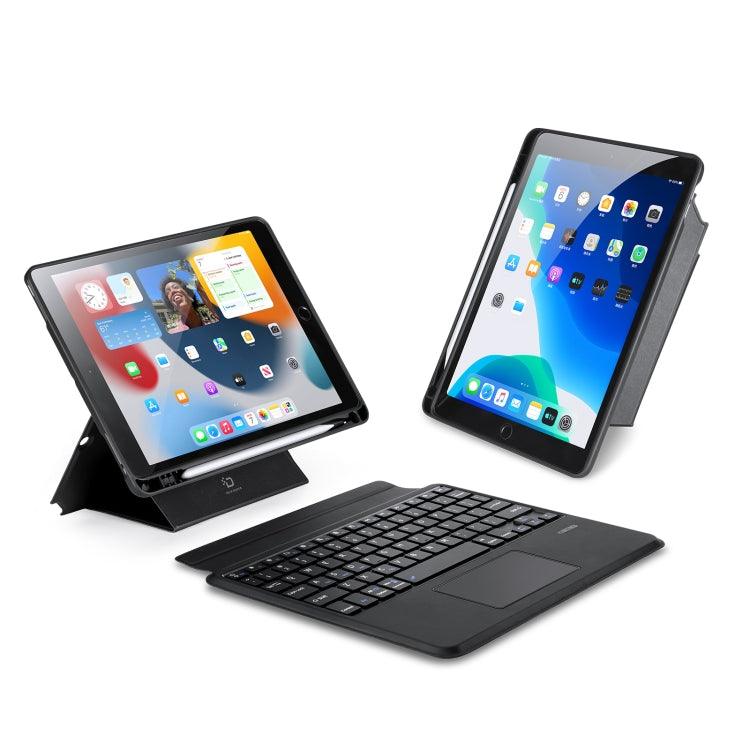 Apple iPad 10.2 2019/2020/2021/Air 2019/Pro 10.5 inch 2017 DUX DUCIS DK Series Magnetic Wireless Bluetooth Keyboard Tablet Case Cover (Black)