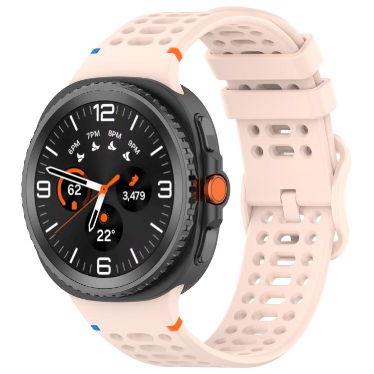 Samsung Galaxy Watch8 / Watch8 Classic xDfind Ladder Buckle Silicone Watch Band (Pink)