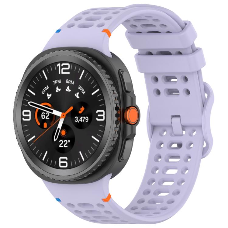Samsung Galaxy Watch8 / Watch8 Classic xDfind Ladder Buckle Silicone Watch Band (Official Purple)