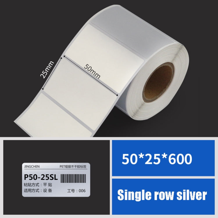 Printing Paper Silver Paper Plane Equipment Fixed Asset Label for NIIMBOT B50W, Size: 50x30mmSilver