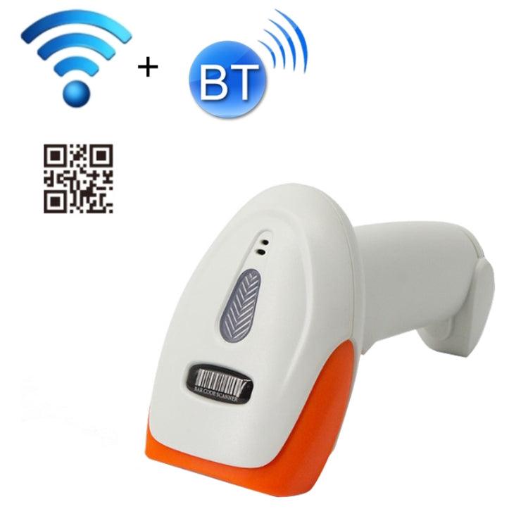SYCREADER Supermarket Laser Barcode Bluetooth Wireless Scanner, Model: Two-dimensional Wireless + Bluetooth