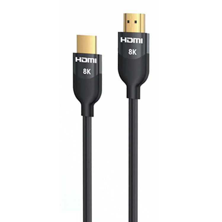 VegGieg HDMI 2.1 HD Cable 8K 60Hz TV Set-Top Box Computer Monitor Projection Video Cable, Length: 5M
