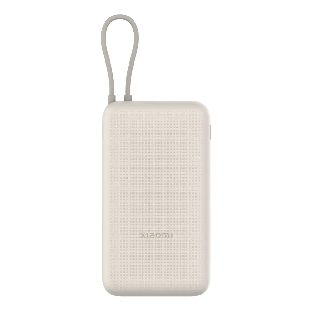 Xiaomi 33W Power Bank 20000mAh with Integrated Cable - Beige