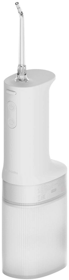 Xiaomi Water Flosser 2 – Rechargeable Dental Oral Irrigator with Adjustable Pressure & Travel Case