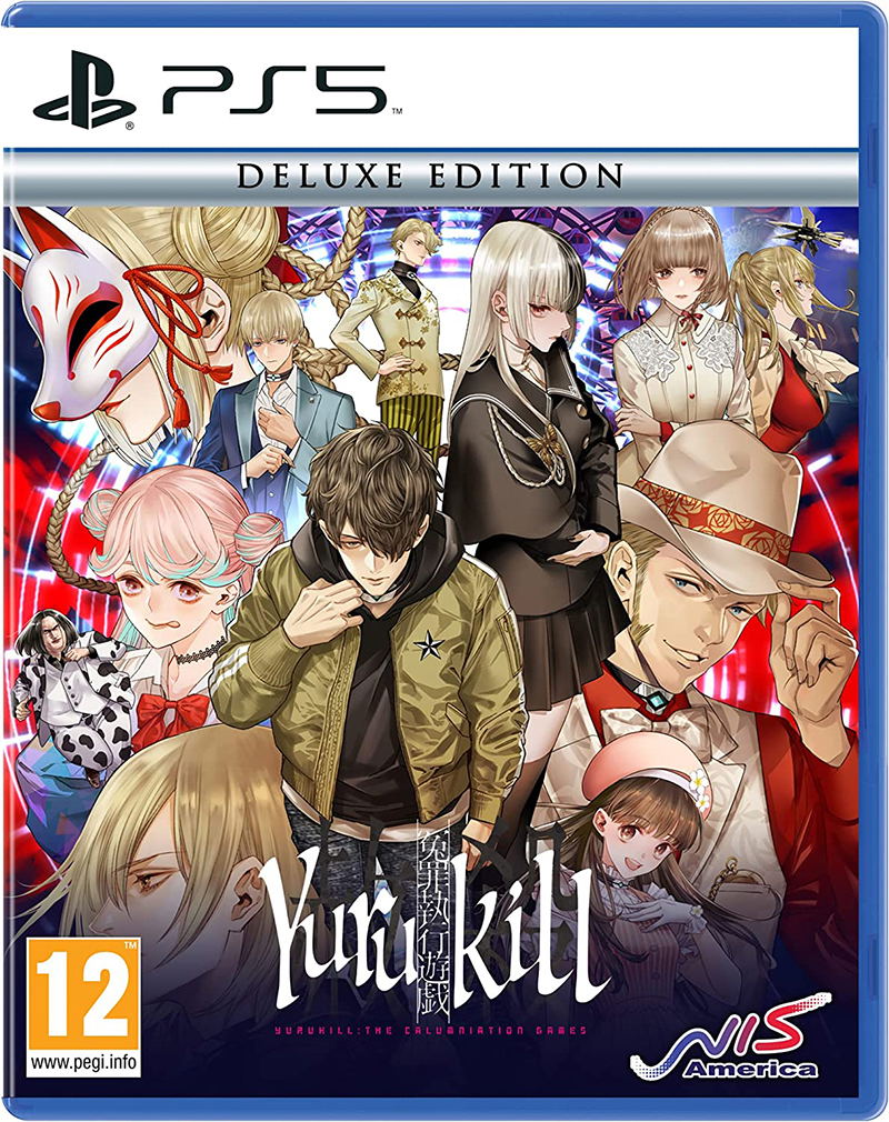 Yurukill: The Calumniation Games Deluxe Edition PlayStation 5™ (PS5™)