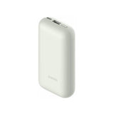 Xiaomi 33W 10000mAh Pocket Edition Pro Ivory Powerbank