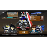 SD Gundam Battle Alliance (English) PlayStation 5™ (PS5™)