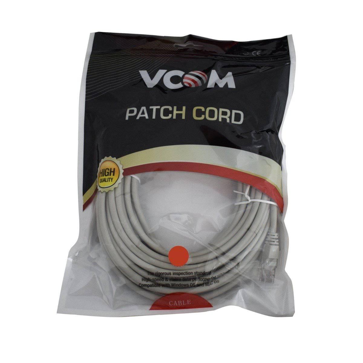 VCOM RJ45 (M) to RJ45 (M) CAT5e 2m Grey Retail Packaged Moulded Network Cable - Gadget Station