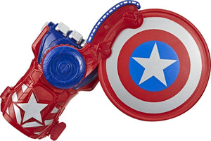 Avengers Power Moves Role Play Captain America - Gadget Station