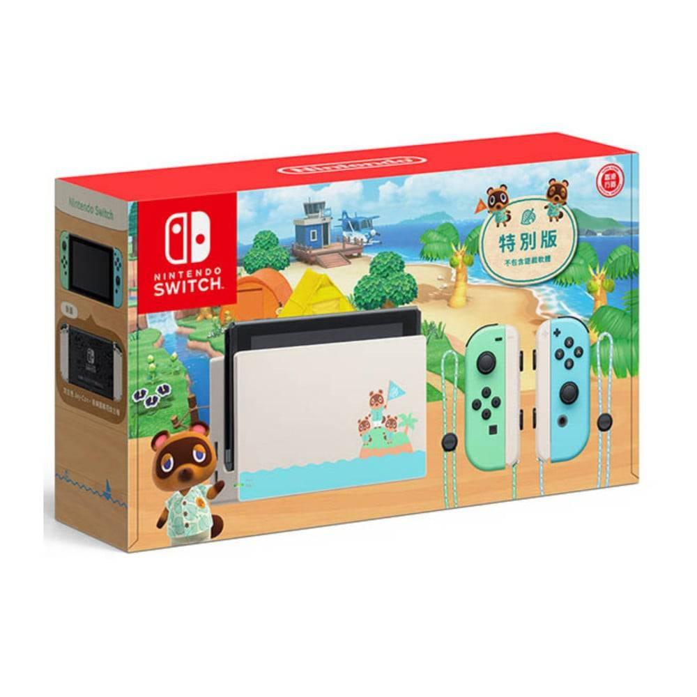 Nintendo Switch (Welcome To Animal Crossing Edition)