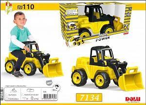 Large Sized Max Power Mega Loader with Excavator Truck (39x69x38cm) - Gadget Station