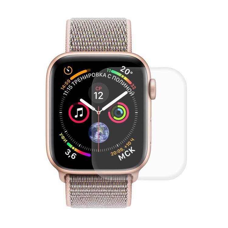 2 in 1 TPU Semi-clad Protective Shell Case Cover + 3D Full Screen PET Curved Heat Bending HD Screen Protector for Apple Watch Series 5 & 4 40mm (Black) - Gadget Station