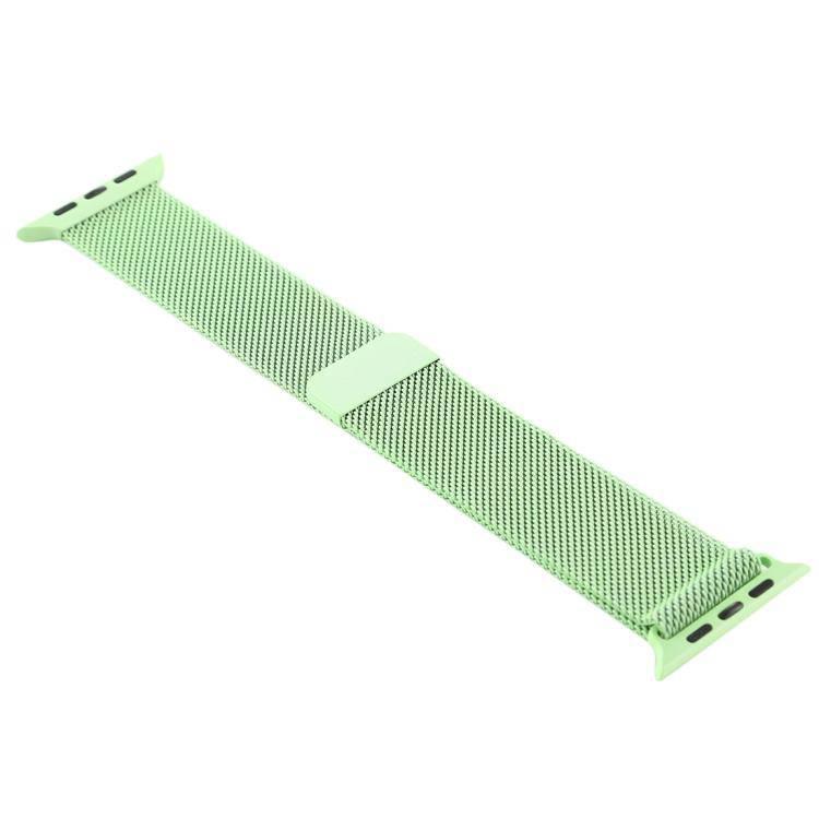 For Apple Watch Series 5 & 4 40mm - 3 & 2 & 1 38mm Color-changing Magnetic Nylon Watch Watchband Strap Watchstrap Band (Dark Green) - Gadget Station