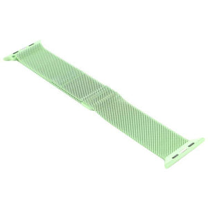 For Apple Watch Series 5 & 4 40mm - 3 & 2 & 1 38mm Color-changing Magnetic Nylon Watch Watchband Strap Watchstrap Band (Dark Green) - Gadget Station